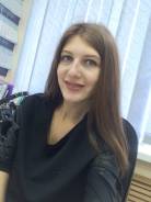 Юрист. Высшее образование по специальности