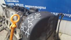 Двигатель в сборе. Volkswagen Caddy Volkswagen Bora Volkswagen Jetta Volkswagen Golf Skoda Octavia Seat Leon Двигатель BCA