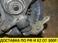Шаровая опора. Toyota: Windom, Sienna, Camry, Previa, Estima, Harrier, Tarago, Solara, Highlander, Kluger V, Alphard Lexus: RX330, RX350, RX400h, ES33...