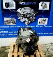1Zz-Fe Vvti 2005 год контрактный. Toyota: Premio, Allion, Corolla Spacio, WiLL VS, Allex, Corolla Axio, Avensis, RAV4, Corolla Verso, Corolla, MR-S, O...