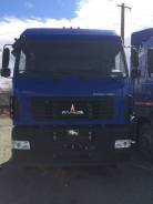 МАЗ 5440. Маз 5440, 3 000 куб. см., 5 000 кг.