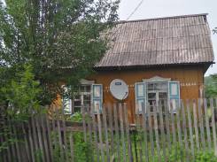 Срочно! Продам дом, с большим участком в с. Таёжка. Улица Садовая 2, р-н с.Таёжка, площадь дома 32 кв. м., скважина, электричество 10 кВт, отопление т...