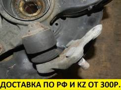 Шаровая опора.