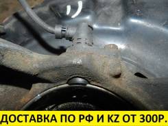 Ступица.