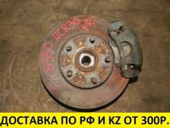 Диск тормозной.