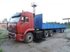 КамАЗ 6460. Камаз 6460 с прицепом