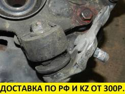 Шаровая опора.