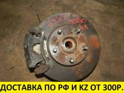 Диск тормозной.