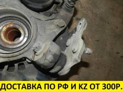 Шаровая опора.