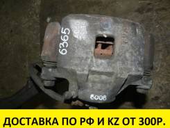 Суппорт тормозной.