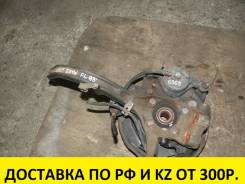 Ступица. Mitsubishi: Legnum, Galant, Aspire, Lancer, Mirage, Emeraude, Eterna Двигатели: 4G64, 4G93, 4G94, 6A12, 6A13, 4D68, 4G63, 4G92, 6A11, 6G73