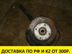 Диск тормозной. Mitsubishi: Aspire, Lancer, Mirage, Emeraude, Dion, RVR, Legnum, Debonair, Galant, Chariot, Libero, Eterna, Sapporo, Colt Двигатели: 4...