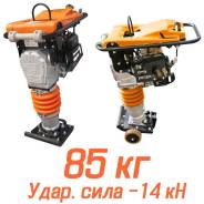 Аренда виброноги 85кг в Симферополе