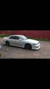Nissan Skyline. ER33, RB25DE