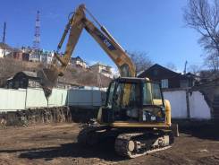 Caterpillar. 311