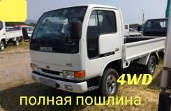 Nissan Atlas. 4WD, борт 1,5 тонны, 2 700 куб. см., 1 500 кг.