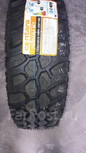Centara Terrena Mt 245 75 R16 Mt Shiny V Habarovske