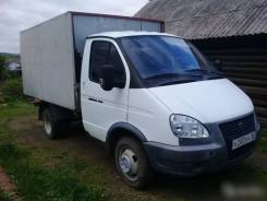 ГАЗ ГАЗель Бизнес. Газель бизнес, 2 900 куб. см., 1 500 кг.
