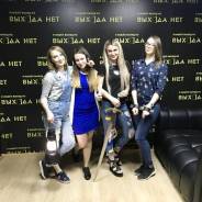 Оператор квеста. Ооо Фендор. Остановка Центр