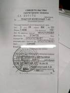 ЛТЗ Т-40М. Продам трактор