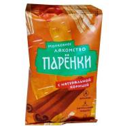 Морковь. Под заказ