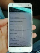 ZTE Blade S6 Lite. �/�, 8 ��, �����������, 4G LTE ����