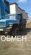 Урал 55571. Продаётся Урал самосвал 55571 2007 г обмен, 11 150 куб. см., 10 000 кг., 6x6