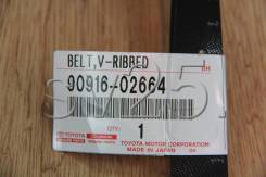 Ремень 2ZRFE, 3ZR# (6PK1230) 90916-02679, 90916-02664 90916-02664