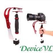 Ручной стабилизатор cтедикам для экшн-камер и DSLR камер. DeviceVL во Владивостоке Стабилизаторы, стедикамы.