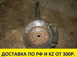 Диск тормозной. Honda Accord, CL7, CL9, CM2, CM3 Honda Inspire, UC1 Двигатели: K20A, K24A