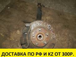 Диск тормозной. Honda Accord, CL7, CL9, CM2, CM3 Honda Inspire, UC1 Двигатели: K20A, K24A
