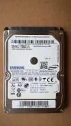 Жесткие диски 2,5 дюйма. 640 Гб, интерфейс SATA 3Gb/s