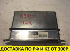 Блок управления двс.