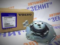 Помпа водяная. Volvo V70 Volvo XC70 Volvo S80, AS40, AS60, AS70, AS90, AS95 Volvo XC60