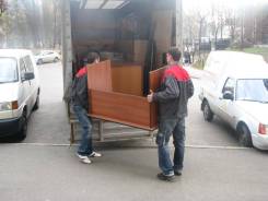 Предоставляются дешевые грузчики для переездов во Владивостоке
