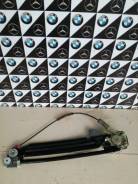 Стеклоподъемный механизм. BMW 5-Series, E39 BMW Z8, E52 Двигатели: M47D20, M51D25, M51D25TU, M52B20, M52B25, M52B28, M54B22, M54B25, M54B30, M57D25, M...