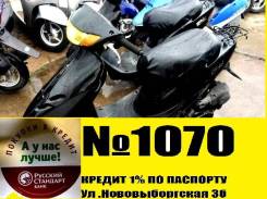 Honda Dio AF35. 49 куб. см., исправен, птс, без пробега