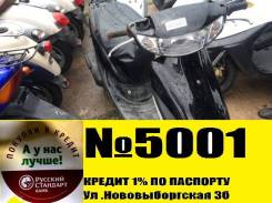 Honda Dio AF35. 49 куб. см., исправен, птс, без пробега