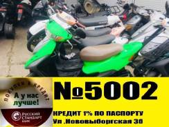 Honda Dio AF35 ZX. 49 куб. см., исправен, птс, без пробега