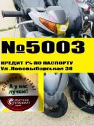 Yamaha Jog. 49 куб. см., исправен, птс, без пробега