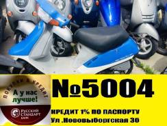 Honda Tact AF-16. 49 куб. см., исправен, птс, без пробега