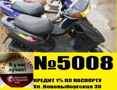Yamaha Jog Next Zone. 49 куб. см., исправен, птс, без пробега