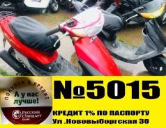 Honda Dio AF35. 49 куб. см., исправен, птс, без пробега