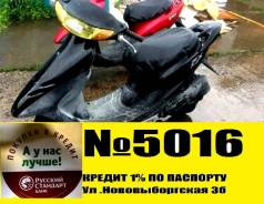 Honda Dio AF35 ZX. 49 куб. см., исправен, птс, без пробега