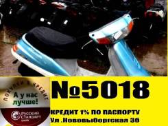 Honda Tact AF-24. 49 куб. см., исправен, птс, без пробега