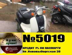 Honda Giorno Crea. 49 куб. см., исправен, птс, без пробега