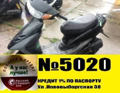 Honda Dio AF35. 49 куб. см., исправен, птс, без пробега