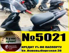 Honda Dio AF63 Z4. 49 куб. см., исправен, птс, без пробега