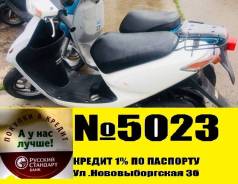 Honda Dio AF56. 49 куб. см., исправен, птс, без пробега