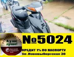 Yamaha Jog Next Zone. 49 куб. см., исправен, птс, без пробега